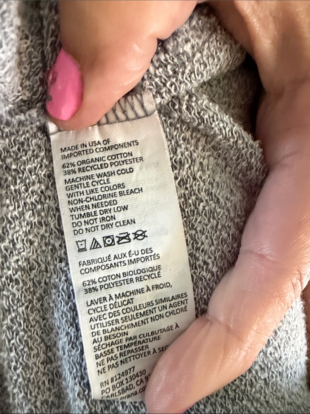 prAna open front wrap, size S, heathered gray - Picture 8 of 8